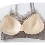 ノンワイヤーブラ ブラジャー レディース | PlusNao | 詳細画像15 