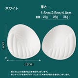 ブラパッド ブラジャーパッド 1ペア | PlusNao | 詳細画像14 