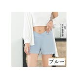 マタニティパンツ ペチパンツ タップパンツ | PlusNao | 詳細画像19 