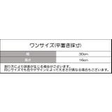 チューブトップ ブラジャー ブラ | PlusNao | 詳細画像13 