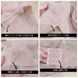 補正下着 姿勢サポート レディース | PlusNao | 詳細画像12 