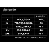 補正下着 姿勢サポート レディース | PlusNao | 詳細画像13 