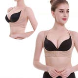 補正下着 姿勢サポート レディース | PlusNao | 詳細画像4 