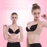 補正下着 姿勢サポート レディース | PlusNao | 詳細画像5 