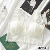 ブラジャー レディース 下着 | PlusNao | 詳細画像11 