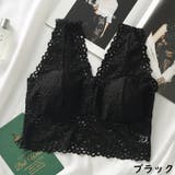 ブラジャー レディース 下着 | PlusNao | 詳細画像12 