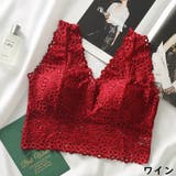 ブラジャー レディース 下着 | PlusNao | 詳細画像13 