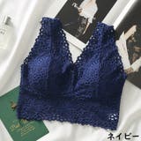 ブラジャー レディース 下着 | PlusNao | 詳細画像15 