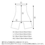 ロングガードル 大きいサイズ 補正下着 | PlusNao | 詳細画像14 