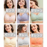 マタニティブラ 授乳ブラ レディース | PlusNao | 詳細画像14 