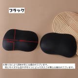 ヒップパッド レディース 女性 | PlusNao | 詳細画像5 