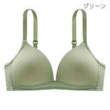ブラジャー 単品 レディース | PlusNao | 詳細画像16 
