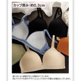 ブラジャー 単品 レディース | PlusNao | 詳細画像20 