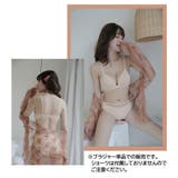 ブラジャー 単品 レディース | PlusNao | 詳細画像6 