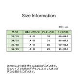 ストラップレスブラ ノンワイヤーブラジャー ハーフカップ | PlusNao | 詳細画像14