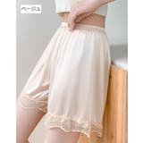 ペチパンツ タップパンツ ペチコート | PlusNao | 詳細画像16