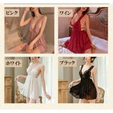 ベビードール Tバックショーツ付き 2点セット | PlusNao | 詳細画像15 