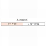 ベビードール Tバックショーツ付き 2点セット | PlusNao | 詳細画像16 