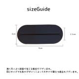 ブラストラップクッション 同色2枚セット 滑り止め | PlusNao | 詳細画像9 
