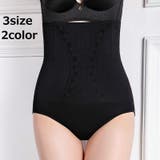 補正下着 ガードルショーツ レディース | PlusNao | 詳細画像1 