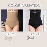 補正下着 ガードルショーツ レディース | PlusNao | 詳細画像14 