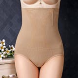 補正下着 ガードルショーツ レディース | PlusNao | 詳細画像2 