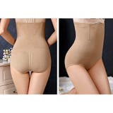 補正下着 ガードルショーツ レディース | PlusNao | 詳細画像6 