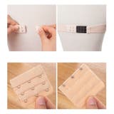 ブラ延長ホック 単品 1枚 | PlusNao | 詳細画像12