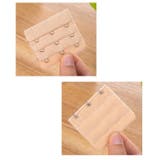 ブラ延長ホック 単品 1枚 | PlusNao | 詳細画像13