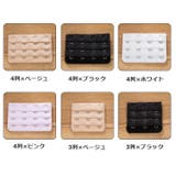 ブラ延長ホック 単品 1枚 | PlusNao | 詳細画像14