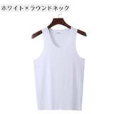 インナーシャツ シームレス ノースリーブ | PlusNao | 詳細画像18 