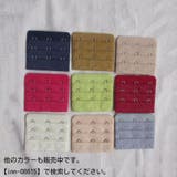 ブラアジャスター ブラホック ブラジャー | PlusNao | 詳細画像2