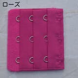 ブラアジャスター ブラホック ブラジャー | PlusNao | 詳細画像15