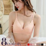 ブラジャー 3 4カップ | PlusNao | 詳細画像1