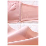 ブラジャー 3 4カップ | PlusNao | 詳細画像14