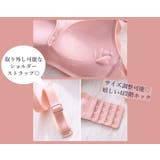 ブラジャー 3 4カップ | PlusNao | 詳細画像16