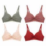 ブラジャー 3 4カップ | PlusNao | 詳細画像17