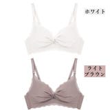 ブラジャー 3 4カップ | PlusNao | 詳細画像19