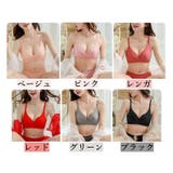 ブラジャー 3 4カップ | PlusNao | 詳細画像20
