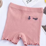 ペチパンツ オーバーパンツ タップパンツ | PlusNao | 詳細画像9 