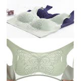 ノンワイヤーブラ ハーフトップブラ ブラジャー | PlusNao | 詳細画像11 