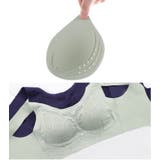 ノンワイヤーブラ ハーフトップブラ ブラジャー | PlusNao | 詳細画像12 