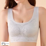 ノンワイヤーブラ ハーフトップブラ ブラジャー | PlusNao | 詳細画像15 