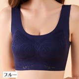 ノンワイヤーブラ ハーフトップブラ ブラジャー | PlusNao | 詳細画像17 