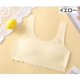 ジュニアブラ キッズブラ インナー | PlusNao | 詳細画像17 