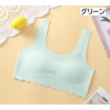 ジュニアブラ キッズブラ インナー | PlusNao | 詳細画像18 