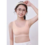 ジュニアブラ キッズブラ インナー | PlusNao | 詳細画像3 