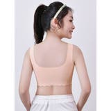 ジュニアブラ キッズブラ インナー | PlusNao | 詳細画像4 