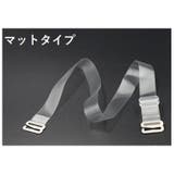 ブラジャーストラップ ブラストラップ ブラジャー肩紐 | PlusNao | 詳細画像6 