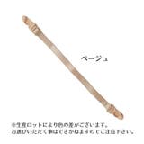 ブラジャーストラップ ブラストラップ ブラジャーストラップ | PlusNao | 詳細画像17 